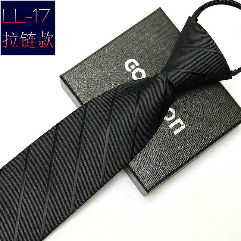 Men's Business Formal Wear Striped Zipper-Free Wholesale Lazy Tie 8cm Logo Factory Wholesale