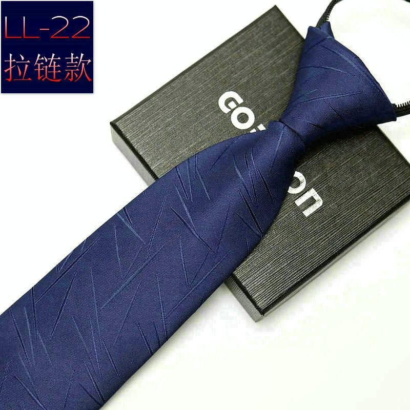 Men's Business Formal Wear Striped Zipper-Free Wholesale Lazy Tie 8cm Logo Factory Wholesale