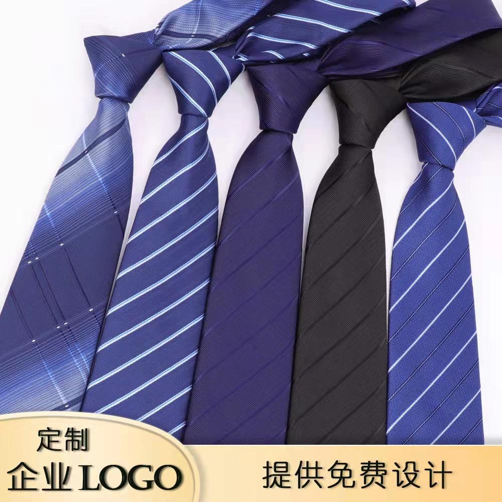 Hand-Tied Men's Work Business Tie Formal Wear Wedding Blue Black Striped High-Grade Hand-Tied Tie