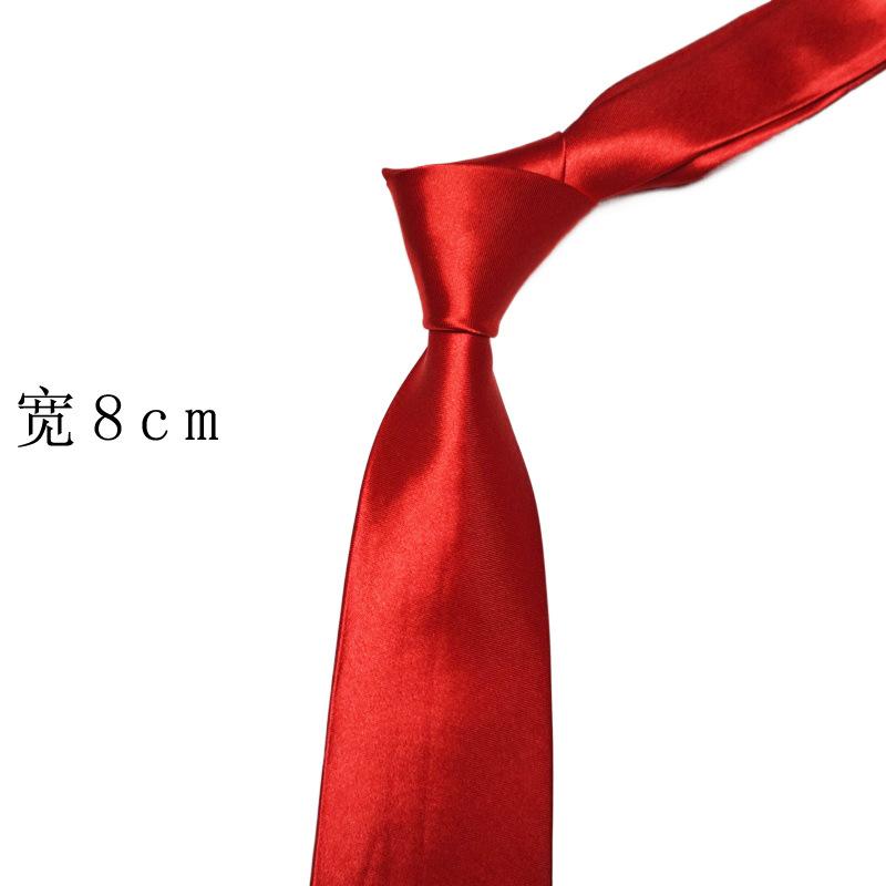 [Manufacturer] Hand-Made Style 8cm Wide Silver Hot Stamping Printing Solid Color Tie Business Black Wholesale Tie