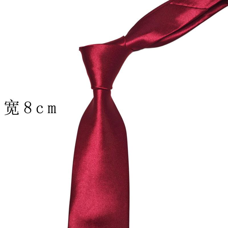 [Manufacturer] Hand-Made Style 8cm Wide Silver Hot Stamping Printing Solid Color Tie Business Black Wholesale Tie