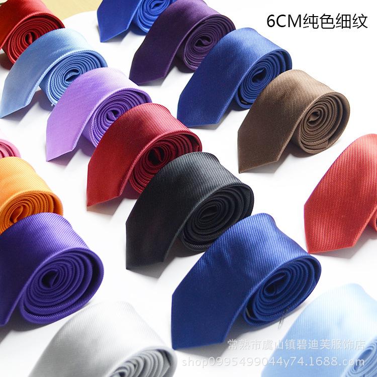 Tie Men's New 6cm Korean Fashion Men's British Narrow Solid Color Business Group Tie Wholesale Formal Wear