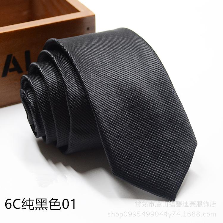 Tie Men's New 6cm Korean Fashion Men's British Narrow Solid Color Business Group Tie Wholesale Formal Wear