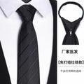 Men's Tie Upgrade-Free Zipper Formal Wear Business Casual Korean Style Black Navy Blue Business Gift Wedding Tie