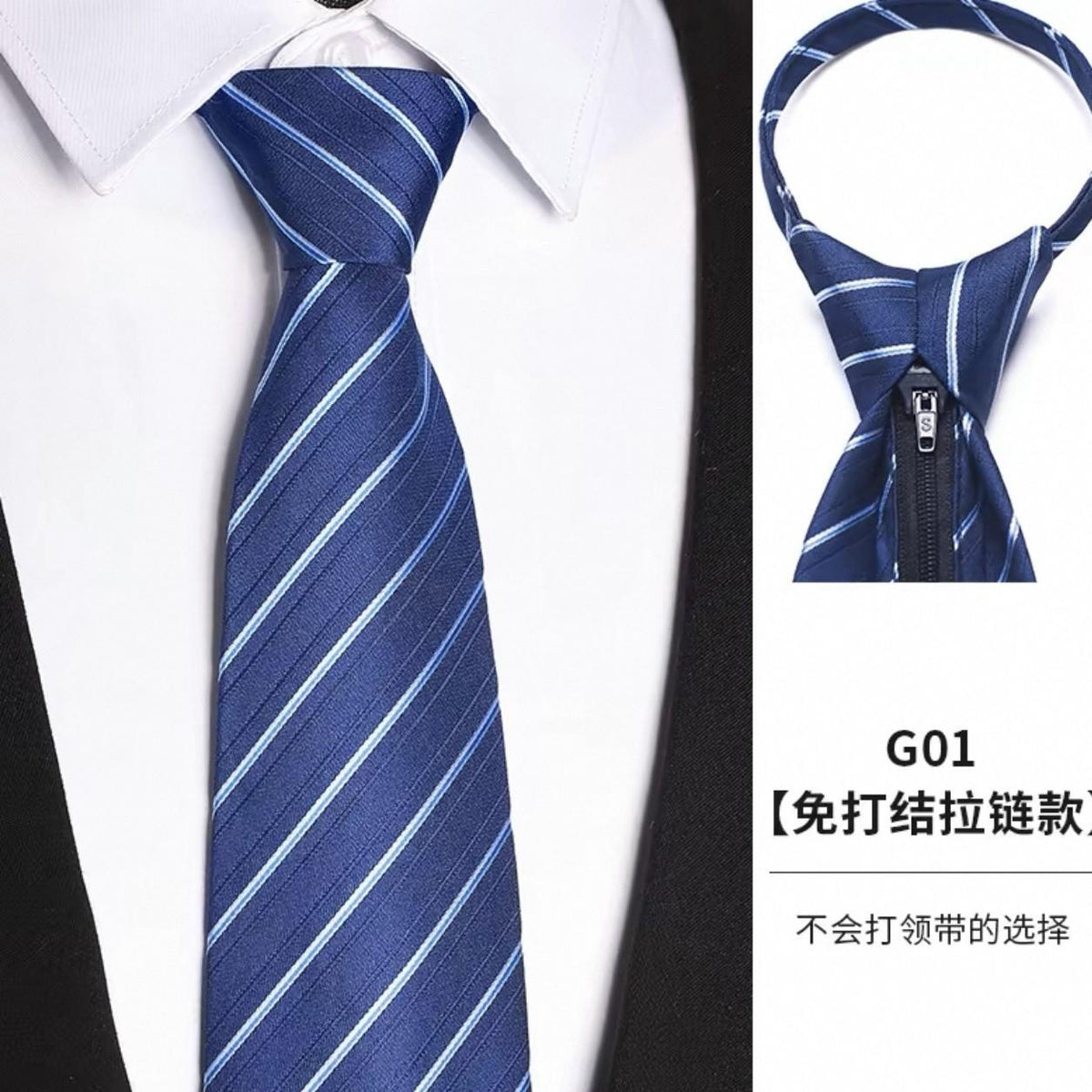 Men's Tie Upgrade-Free Zipper Formal Wear Business Casual Korean Style Black Navy Blue Business Gift Wedding Tie