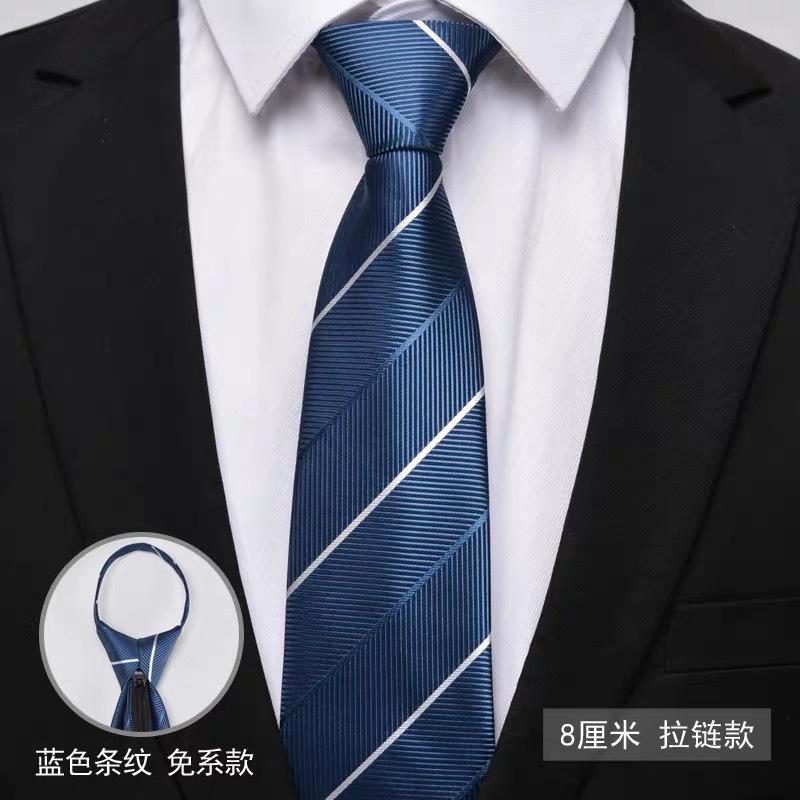 Men's Tie Upgrade-Free Zipper Formal Wear Business Casual Korean Style Black Navy Blue Business Gift Wedding Tie