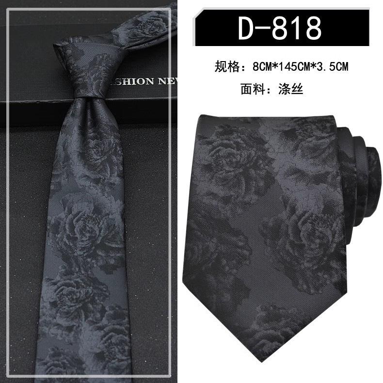 Tie Men's Professional Business Formal Shirt 8cm Brown Jacquard Bridegroom Hand-Tied Retro Tie Summer New