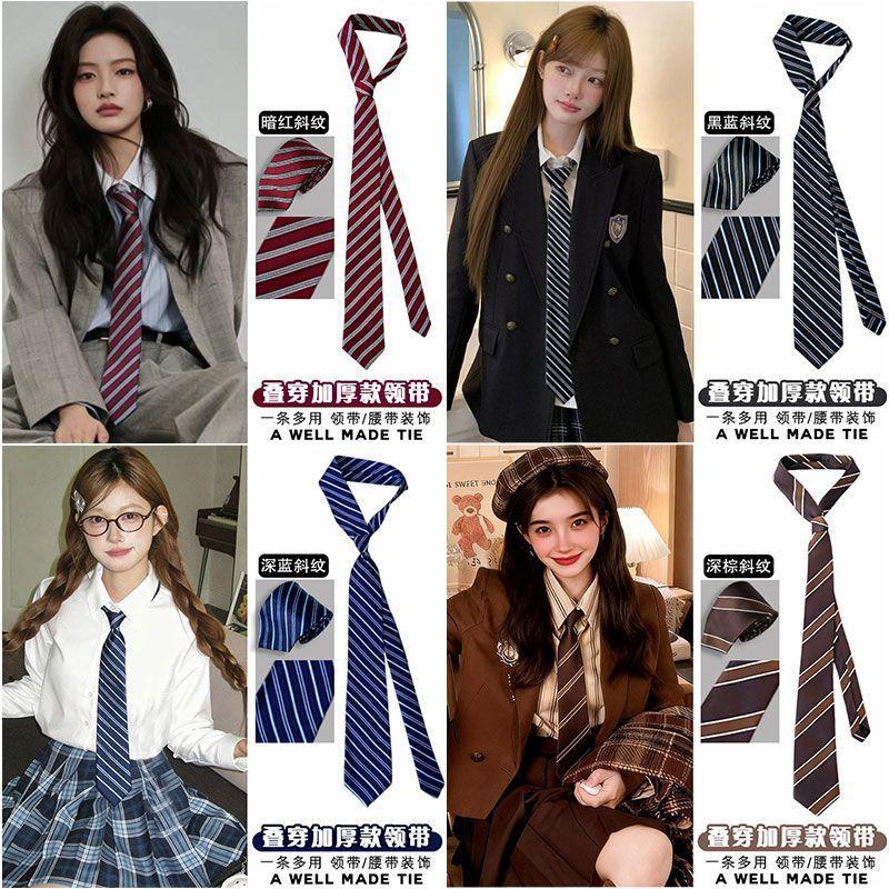 Retro American Striped Tie Belt Female 2026 New College Style All-Match JK Uniform Niche Neck Bow Tie Accessories