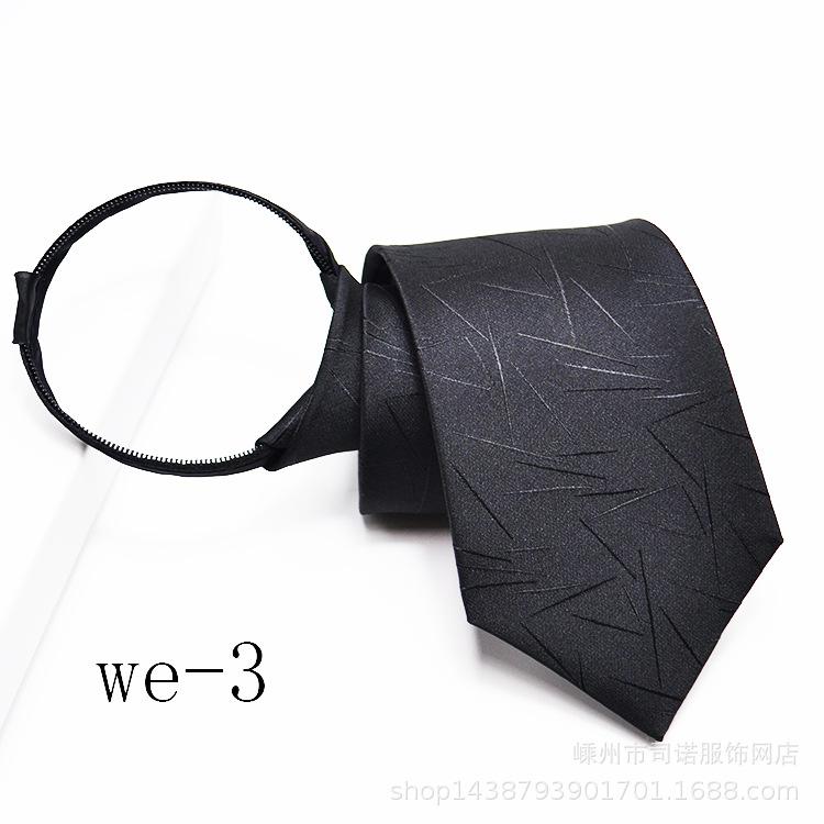 Easy Pull Men's Business Formal Wear Tie Zipper Uniform Group Tie Lazy Tie Factory Direct Sales