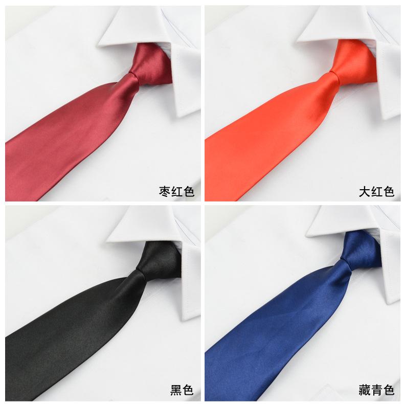 8cm Group Tie Satin Handmade Tie Men's Solid Color Blue Tie Wedding Business Monochrome Best Man