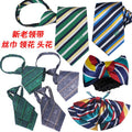 Suitable for China Savings Bank Post Office Post Tie Men's Post Storage Tie Women's Silk Scarf Collar Flower