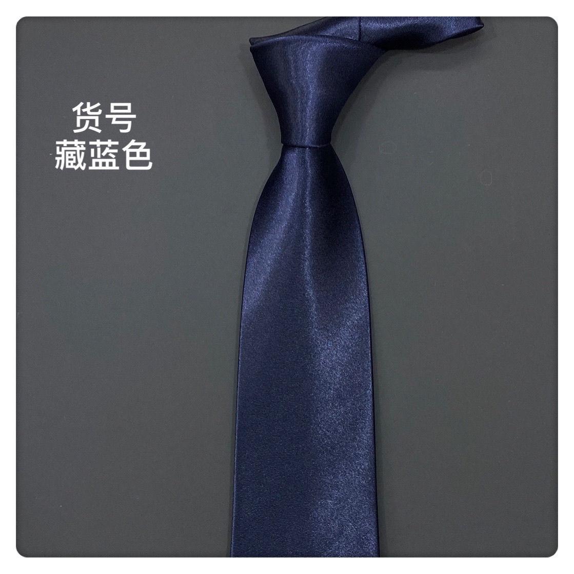 Business Formal Wear 8cm Tie Men's Work Hand-Beating Professional Women's Student Wedding Casual Silver 5cm Korean Style Narrow Black