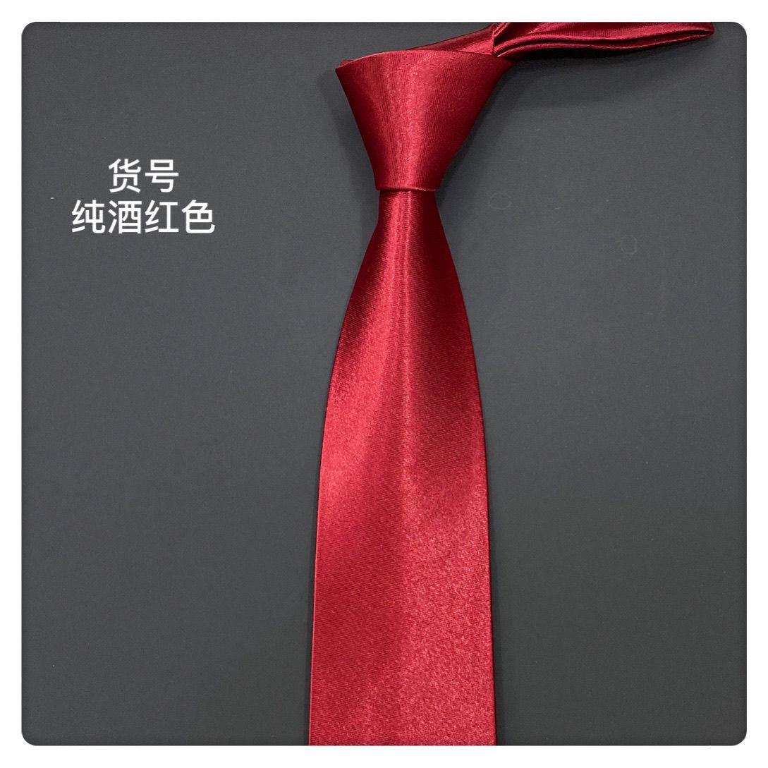 Business Formal Wear 8cm Tie Men's Work Hand-Beating Professional Women's Student Wedding Casual Silver 5cm Korean Style Narrow Black