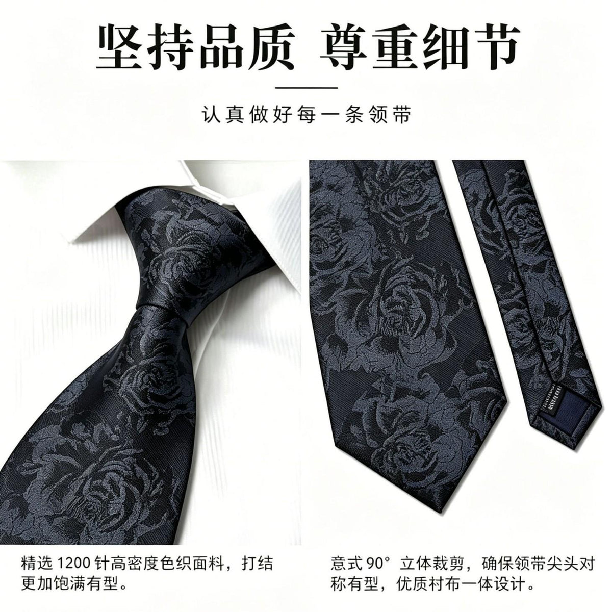Factory Spot 8cm Black Men's Tie High-Grade Hand-Beating Wholesale Vintage Dark Pattern Flower Leaf Banquet Bridegroom