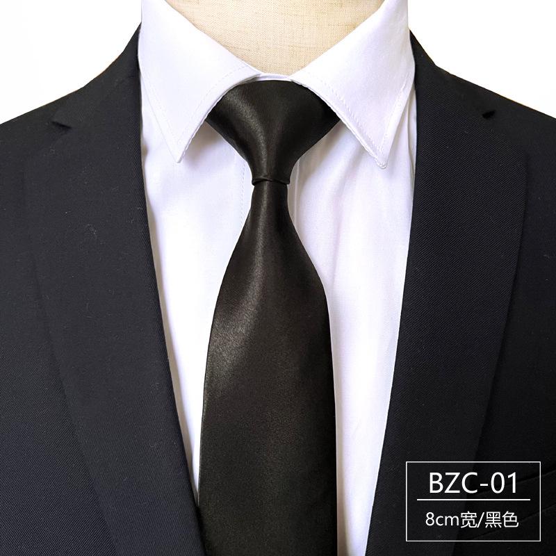 Solid Color Tie 8cm Men's Formal Wear Business Professional Security Interview Group Performance Graduation Hand Black Direct Sales