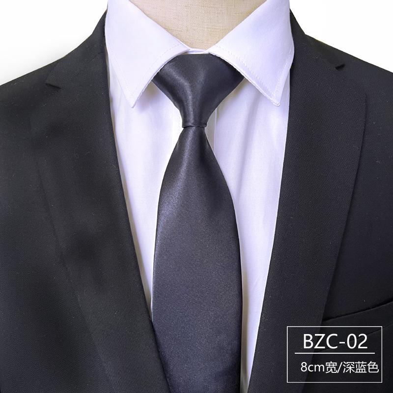Solid Color Tie 8cm Men's Formal Wear Business Professional Security Interview Group Performance Graduation Hand Black Direct Sales
