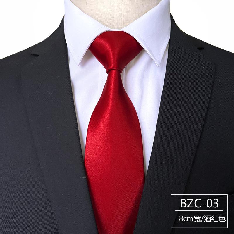 Solid Color Tie 8cm Men's Formal Wear Business Professional Security Interview Group Performance Graduation Hand Black Direct Sales