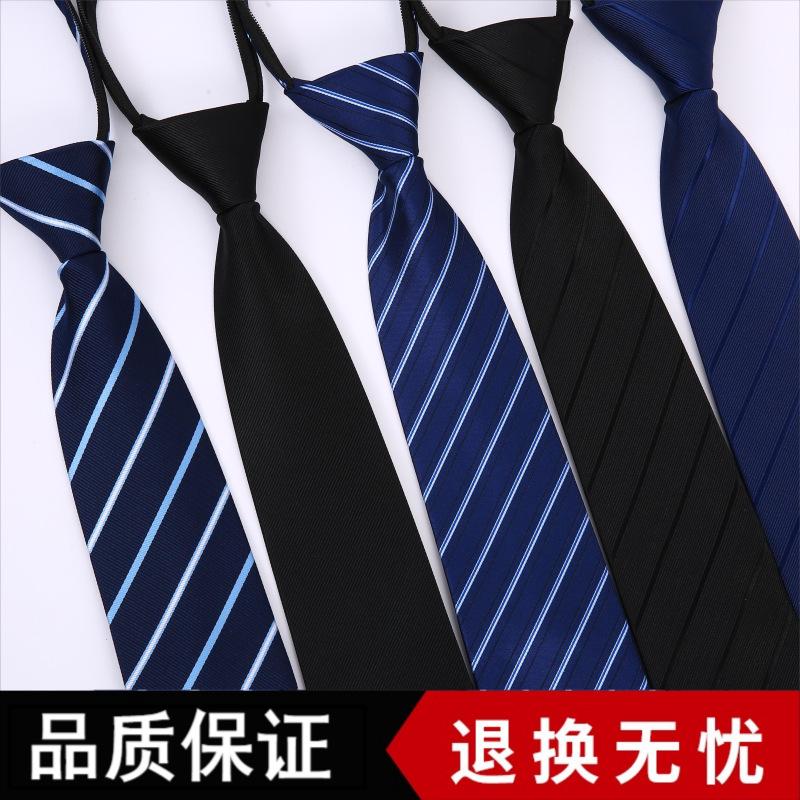 Wholesale Zipper Tie-Free Men's Business Formal Wear 8cm Blue Striped Lazy Easy-to-Pull Tie Men