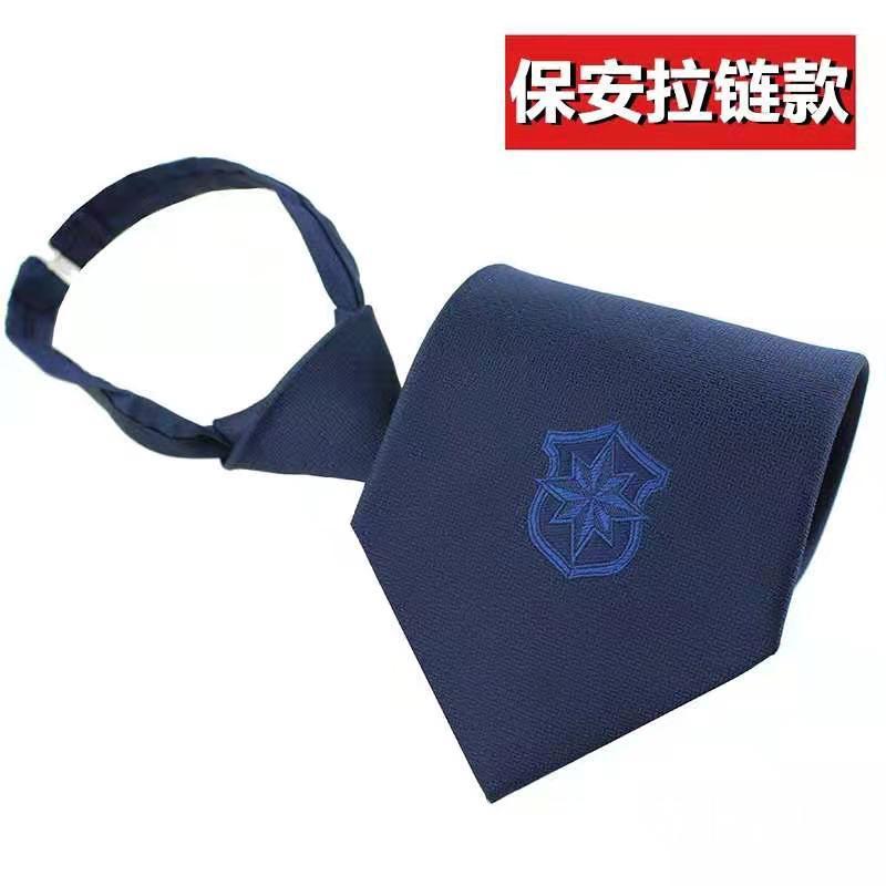 Security Work Clothes Tie Zipper Men and Women Security Guard Dark Blue Tie Clip New Security Tie Clip