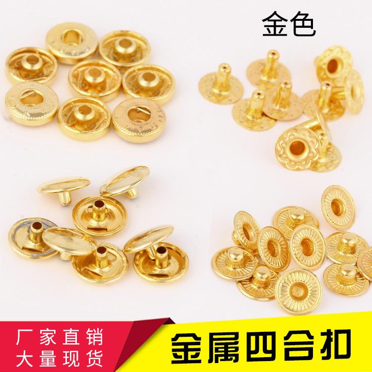 Metal Snap Button Factory Wholesale Clothing Accessories round Silver 655 Double-Sided Iron Snap Gun Copper Hidden Button