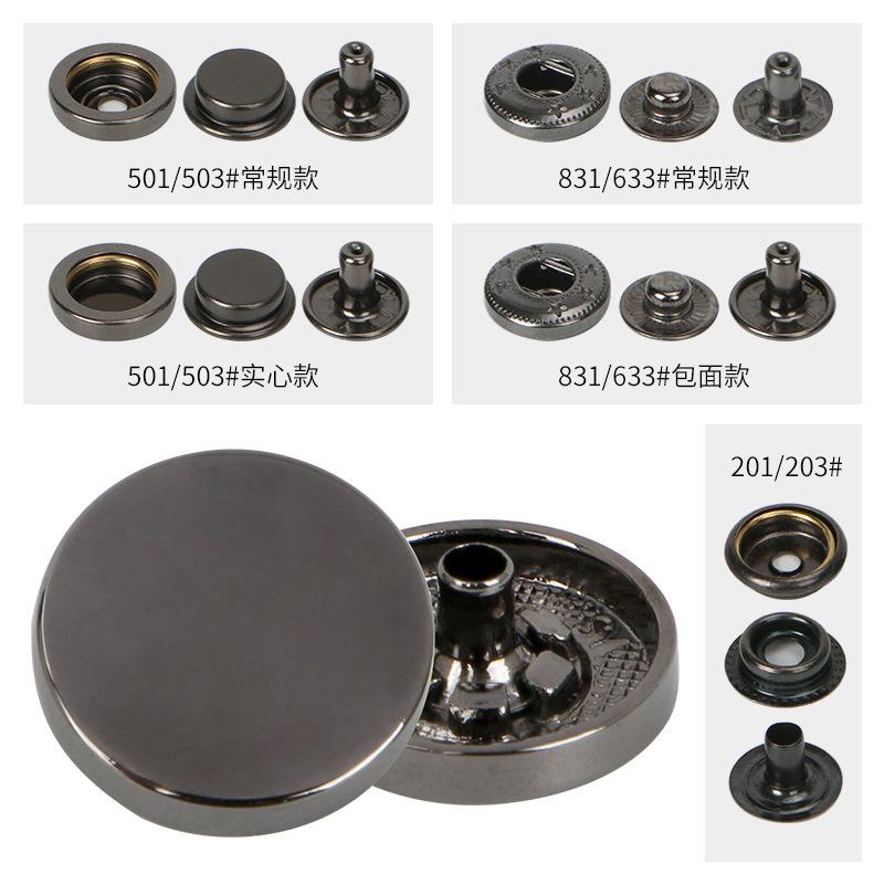 Factory Wholesale Metal Button Copper Surface Button Button Double-Sided Hidden Buckle Hardware Luggage Clothing Brass Button