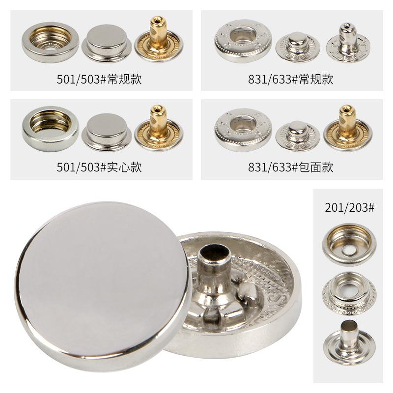 Factory Wholesale Metal Button Copper Surface Button Button Double-Sided Hidden Buckle Hardware Luggage Clothing Brass Button