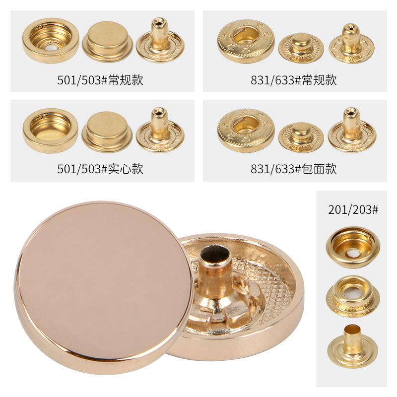 Factory Wholesale Metal Button Copper Surface Button Button Double-Sided Hidden Buckle Hardware Luggage Clothing Brass Button