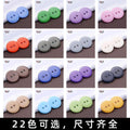 Wholesale Spot Color Two-Eye Bread Buckle Suit Placket Cuff Small Button Children's Clothes Shirt Resin Button