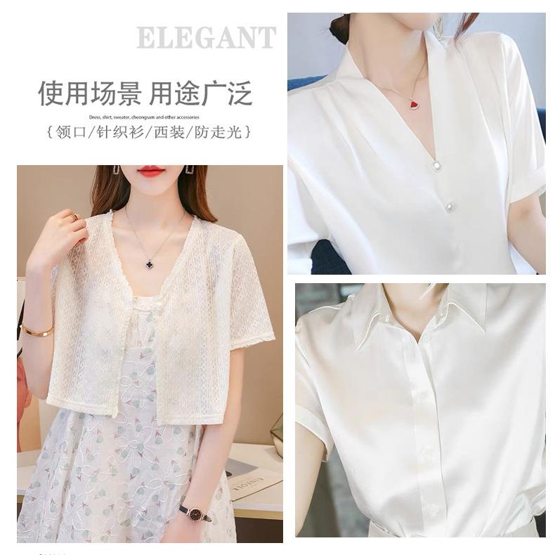 Pearl Shirt Buckle Flat Nail-Free Detachable Sweater Shirt Cardigan Decorative Hidden Buckle Invisible Seamless Brooch Pin