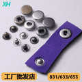 Four-Joint Buckle Copper Leather Clothing Surface Buckle Bottom Buckle Stainless Steel Packaging Seamless Clothes Metal Snap Button Spot Wholesale