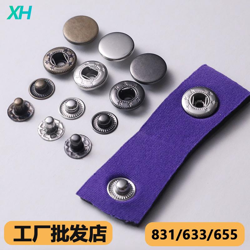 Four-Joint Buckle Copper Leather Clothing Surface Buckle Bottom Buckle Stainless Steel Packaging Seamless Clothes Metal Snap Button Spot Wholesale