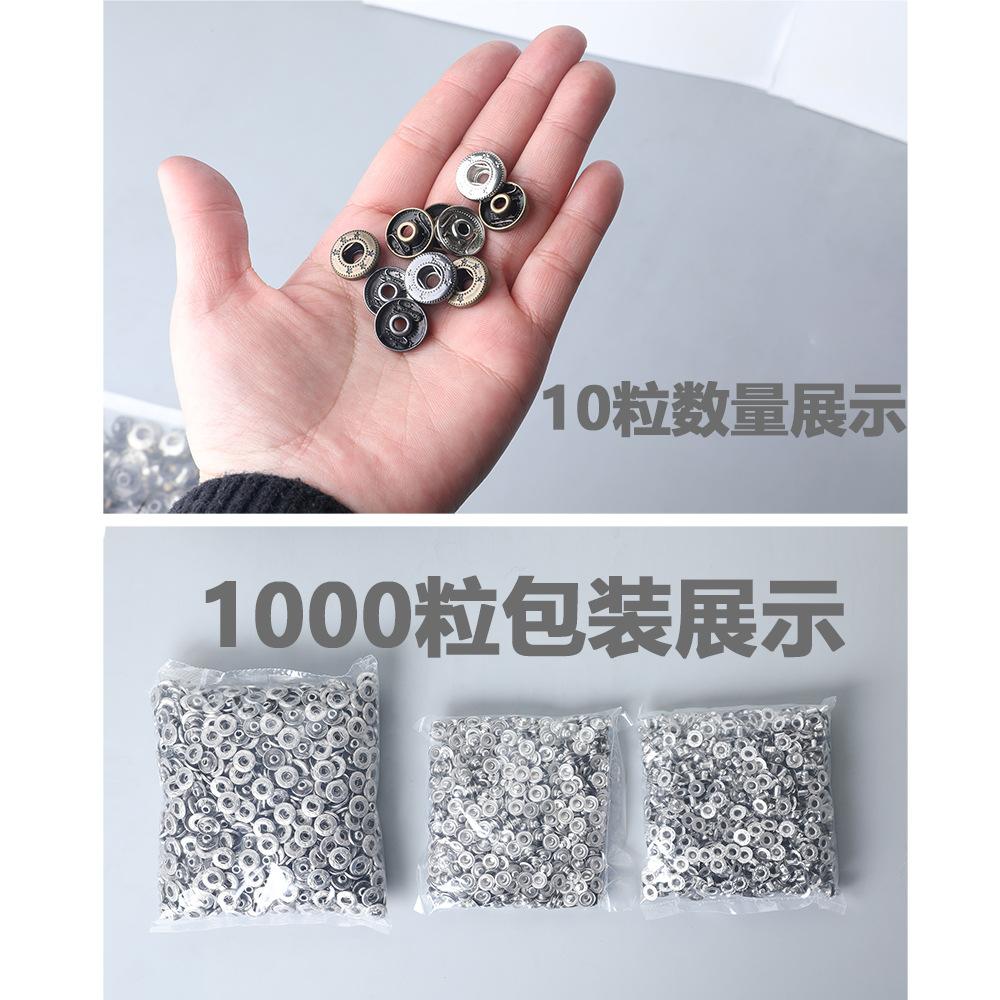 Four-Joint Buckle Copper Leather Clothing Surface Buckle Bottom Buckle Stainless Steel Packaging Seamless Clothes Metal Snap Button Spot Wholesale