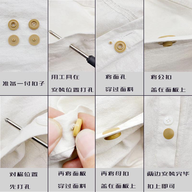Hand-Pressed Color Plastic Snap Button Tool-Free Button Resin Female Button Baby Clothing Button Snap Accessories