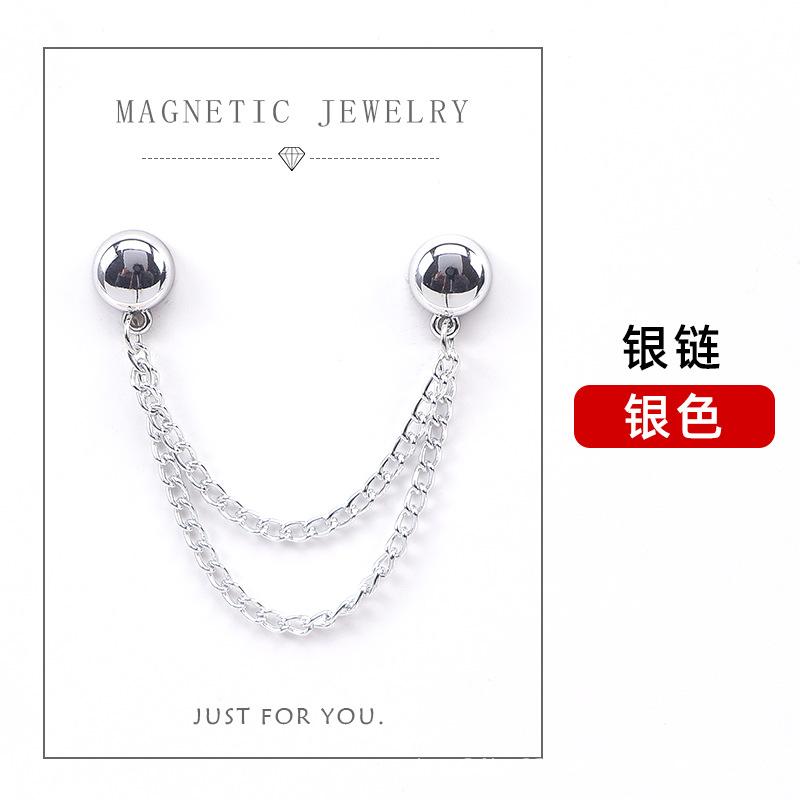 Leg Fixed Magnetic Suction Buckle Simple Seamless Magnet Buckle Cuff Length Shortening Artifact Detachable Chain Magnetic Buckle