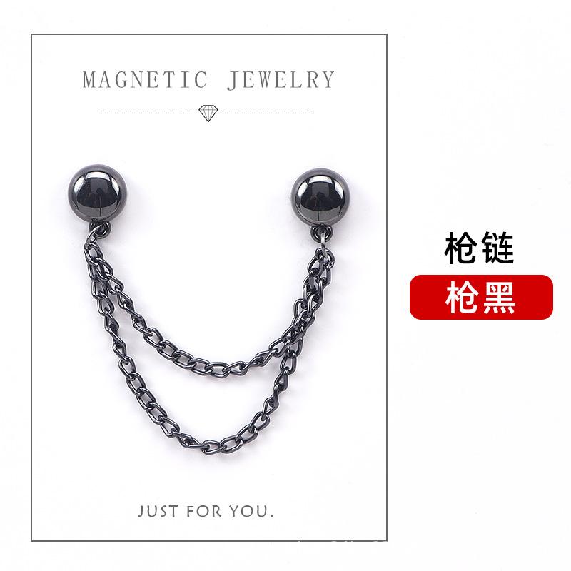 Leg Fixed Magnetic Suction Buckle Simple Seamless Magnet Buckle Cuff Length Shortening Artifact Detachable Chain Magnetic Buckle