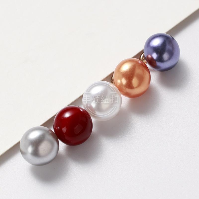 High-End Colorful Pearl Button Mushroom Button Shirt Knitwear Wedding Dress Semicircle Copper Foot Hand Sewing Button Wholesale