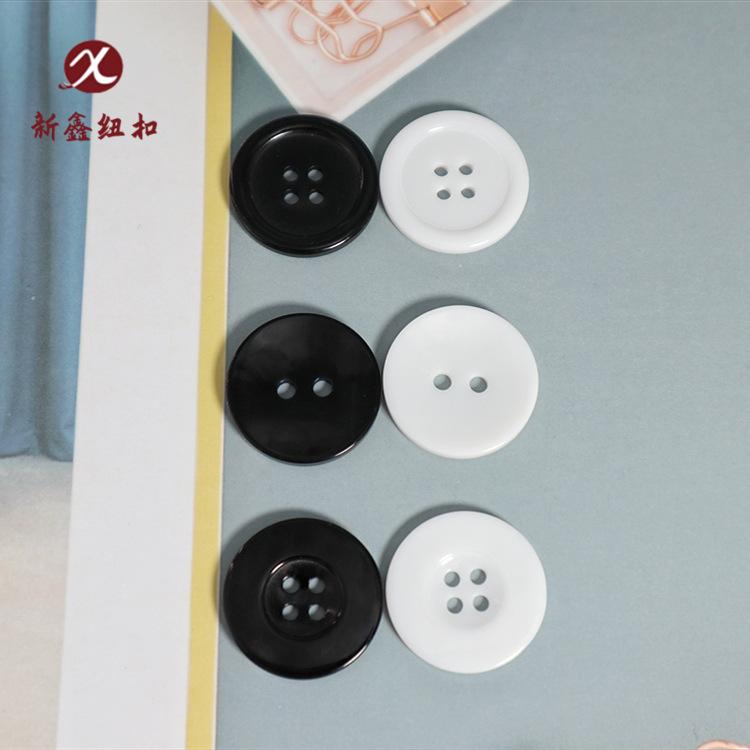 Bowl-Shaped Thin-Brimmed Wide-Brimmed Resin Buttons Wholesale Four-Eye Black White Dyed Buttons High-End Simple Shirt Buttons