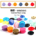 Factory Direct Color Resin Snap Button Baby Crawling Clothes Snap Button Clothing Folder Sewing-Free Female Buckle DIY