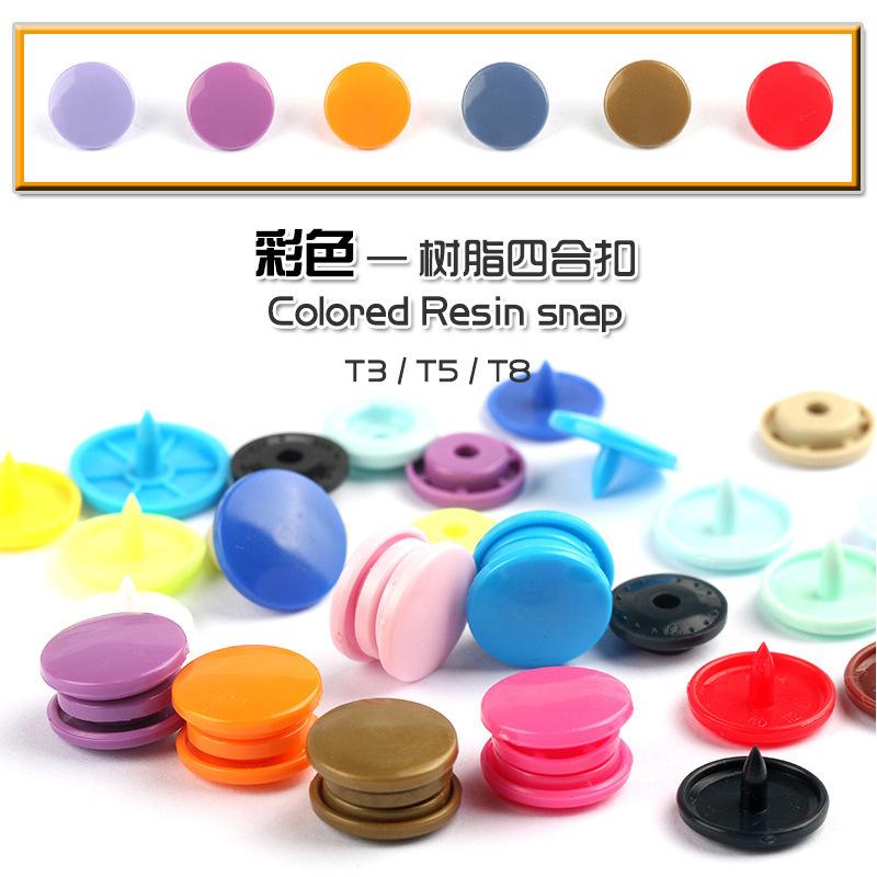 Factory Direct Color Resin Snap Button Baby Crawling Clothes Snap Button Clothing Folder Sewing-Free Female Buckle DIY