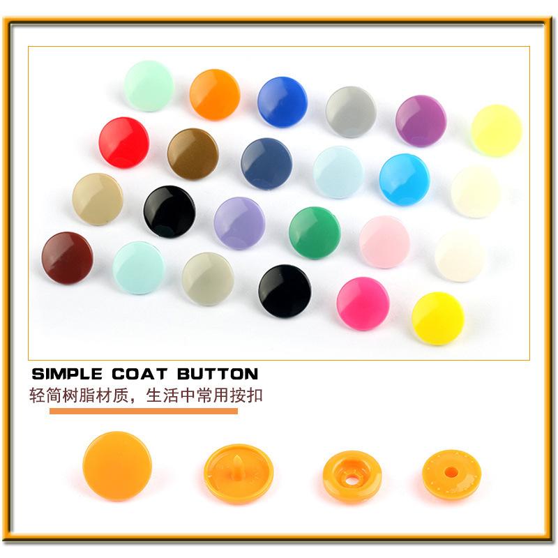 Factory Direct Color Resin Snap Button Baby Crawling Clothes Snap Button Clothing Folder Sewing-Free Female Buckle DIY
