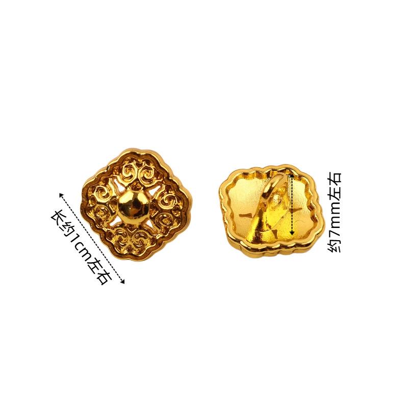Metal Buckle National Style Small Square Buckle Hanfu Cheongsam Cufflinks Button Ming Song Style All-Match Button Plate Buckle