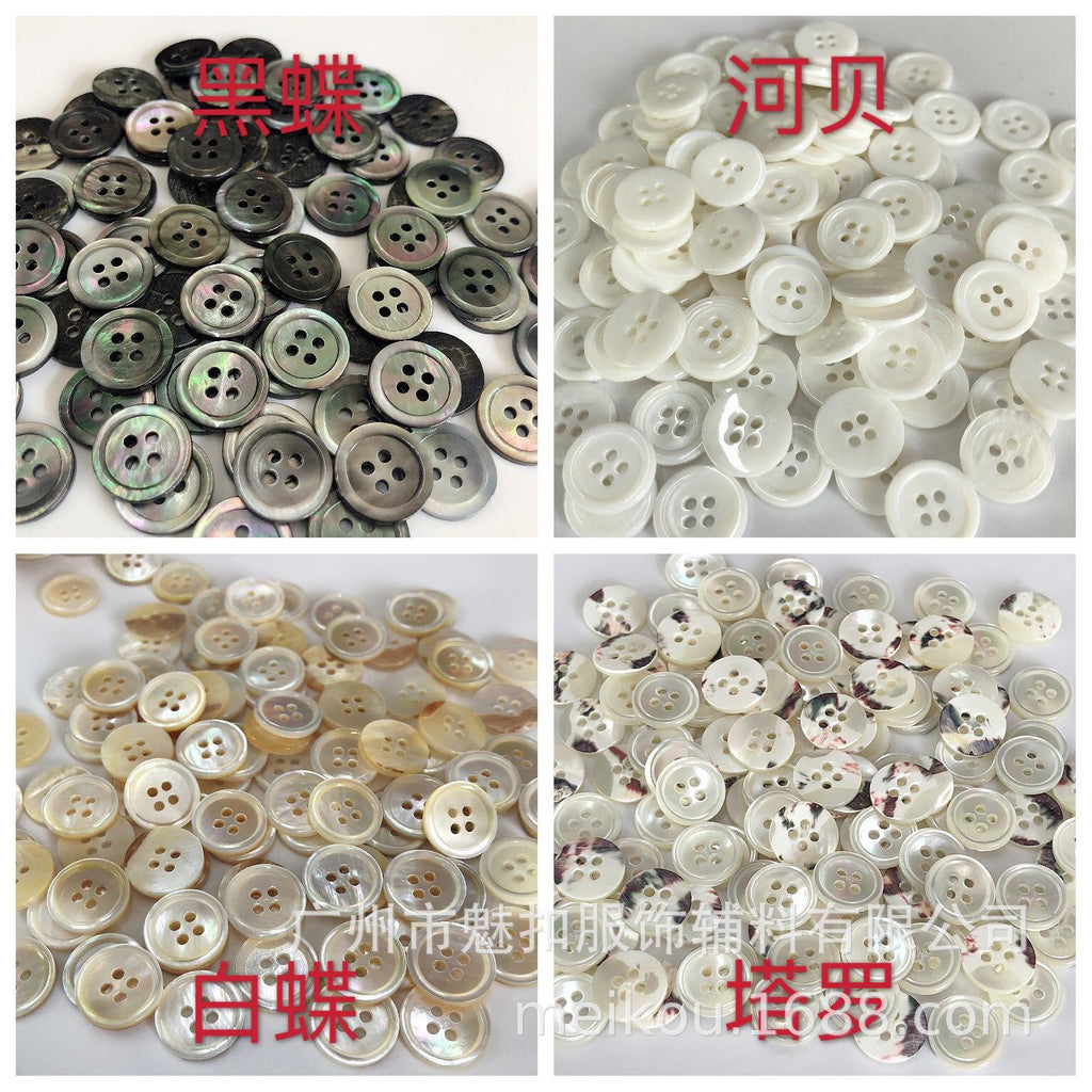 Spot Goods Taro Shell Buckle round Edge Thin Edge Shirt Button White Butterfly White Black Butterfly Shell Button River Shell Button Horseshoe Screw