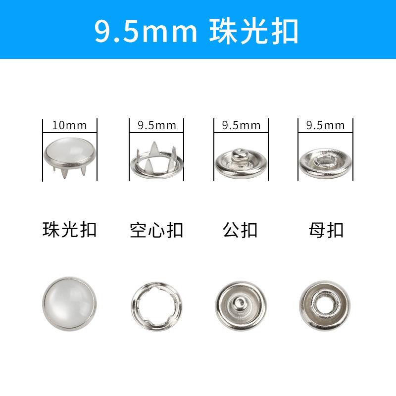 Stainless Steel Five-Claw Buckle Wholesale Brass Hollow Four-Joint Buckle Mother and Child Buckle Baby Clothing Hidden Buckle Buckle Metal Snap Button