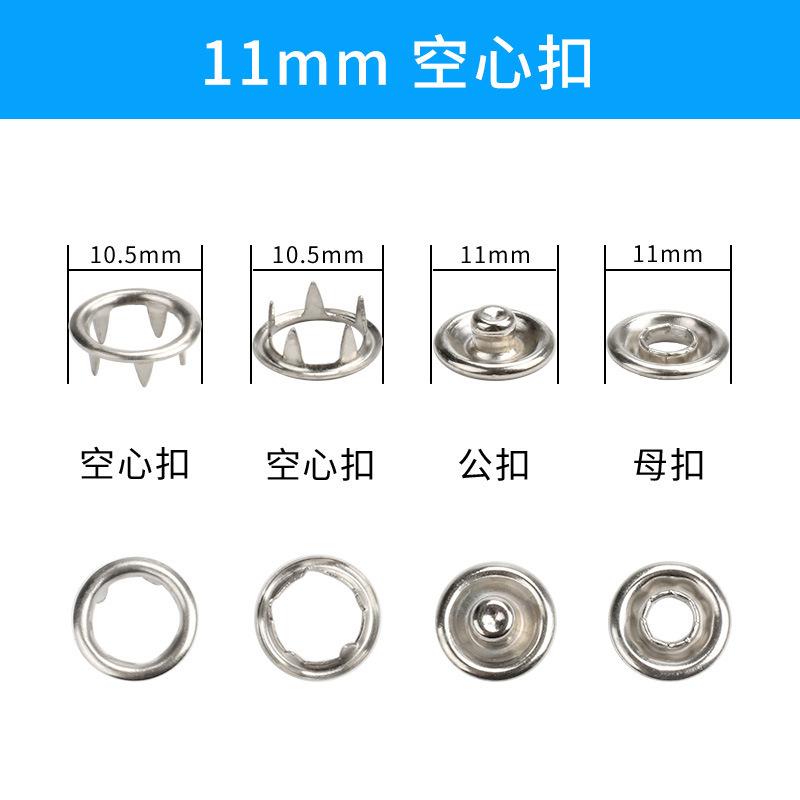 Stainless Steel Five-Claw Buckle Wholesale Brass Hollow Four-Joint Buckle Mother and Child Buckle Baby Clothing Hidden Buckle Buckle Metal Snap Button
